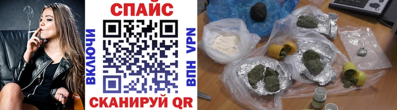 БУТИРАТ бутик  Почеп 