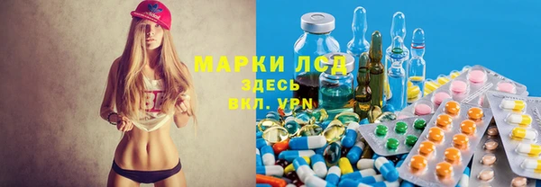 ПСИЛОЦИБИНОВЫЕ ГРИБЫ Абинск