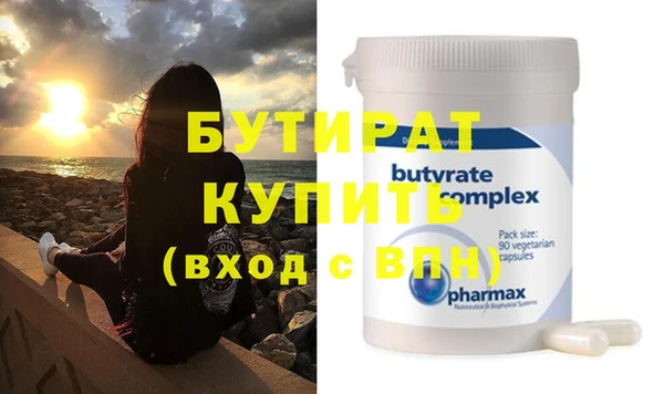 дживик Абаза