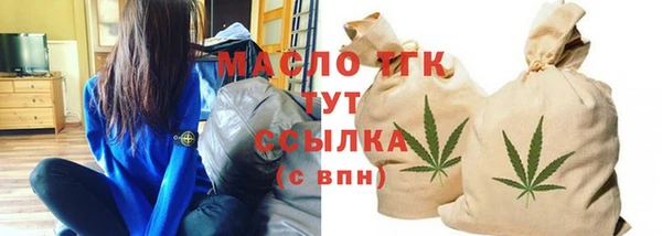 ПСИЛОЦИБИНОВЫЕ ГРИБЫ Абинск
