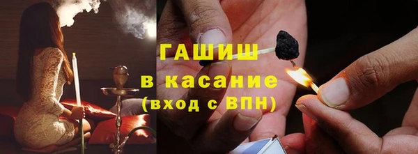 ешки Дмитровск