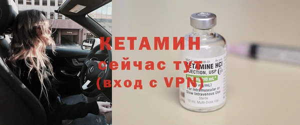 ПСИЛОЦИБИНОВЫЕ ГРИБЫ Абинск