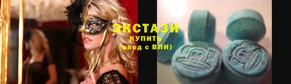 бутик Дмитриев