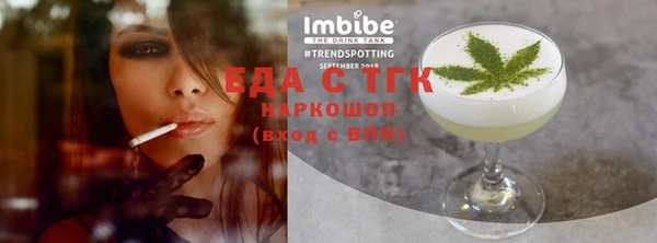 дживик Абаза