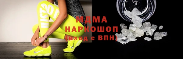 apvp Ельня