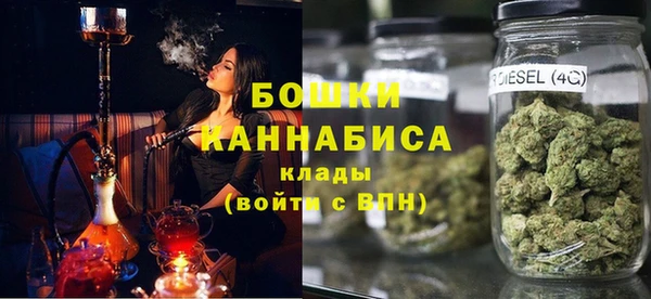 ПСИЛОЦИБИНОВЫЕ ГРИБЫ Абинск