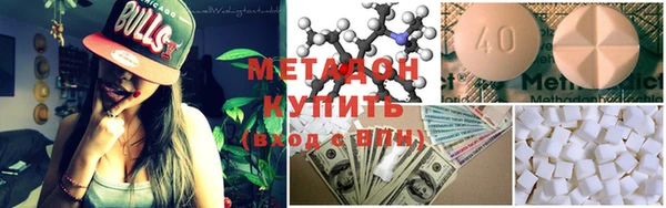 дживик Абаза