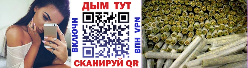 Конопля Amnesia как найти наркотики Почеп